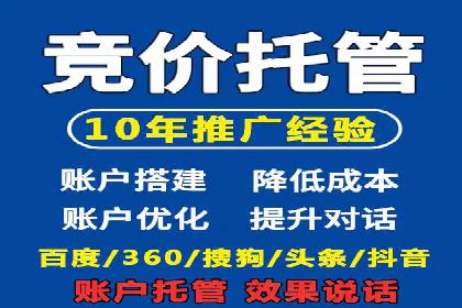 精准营销的典范：一则信息流广告的成功案例解析