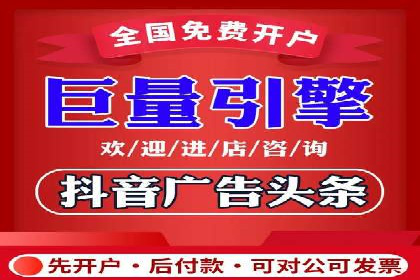 百度搜索推广实战案例：揭秘高效推广背后的秘密